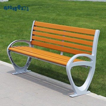 免運 公園長椅 戶外休閒長椅 公園椅戶外長椅防腐木坐凳塑木椅子雙人休息靠背長條凳室外休閑椅 可開發票 新店全館五折 工廠現貨直銷 新品特價 b8312