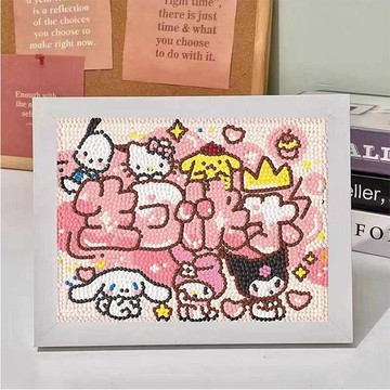 🌸臺灣出貨🎉鑽石畫生日快樂卡通DIY手工製作兒童益智粘貼擺臺禮物2026款勵志