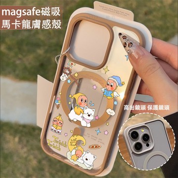 星星人小狗 磁吸手機殼iPhone17 適用蘋果i16 15 14 13 12 11 iX保護殼 Magsafe防摔殼