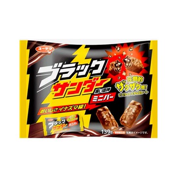 迷你黑雷神分享包139g