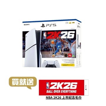 組合包全力拚球【PlayStation】PlayStation®5主機－《NBA 2K26》組合包 男生禮物