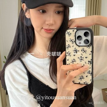 ✨限時下殺✨韓係米白碎花iPhone16pro手機殻防摔硅膠黑框X蘋果11/12/13/14/15