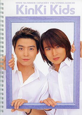 KinKi Kids B5環筆記本Johnnys Summer Concert99『KinKi Kids』