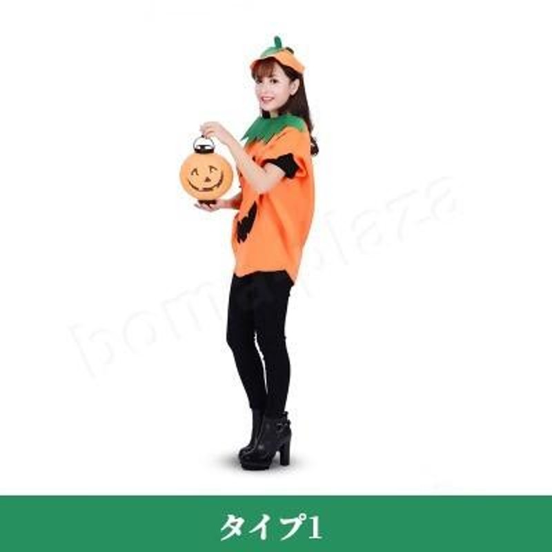 送料無料 ハロウィン コスチューム コスプレ カボチャ 親子服 ハロウィン衣装 帽子付き マント かぼちゃ 仮装 衣装 キャラクター おもしろ 学園際 文化祭 通販 Lineポイント最大get Lineショッピング