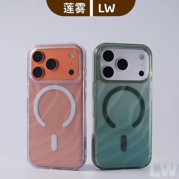 細閃漸變水波紋手機殼 Magsafe強磁吸 適用蘋果 iPhone 17 16 15 14 13 promax防摔殼
