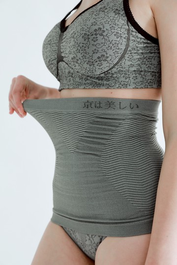 【1件】X極塑護腰