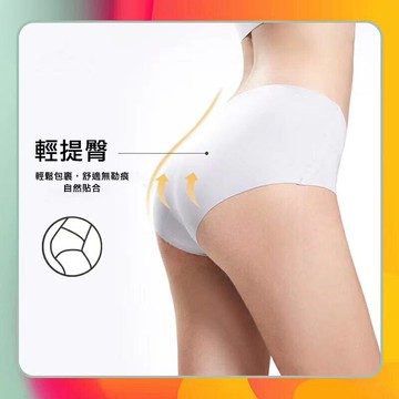 ?【ONE SIZE 親膚舒適】風靡日本韓國親膚涼感抗菌無痕石墨烯內褲 回購率100% 強強滾p