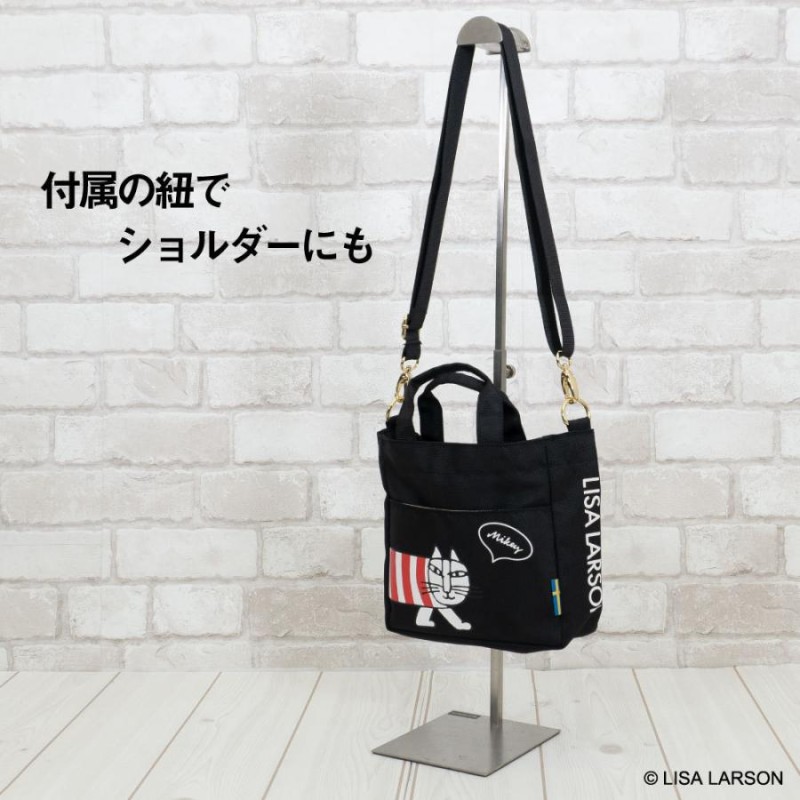 Lisa Larson リサラーソン 北欧 マイキー 2WAY BAG Sサイズ ミニトート