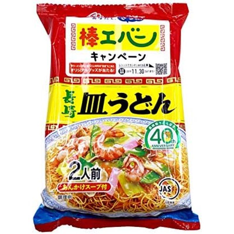 マルタイ 長崎皿うどん 140g×20個