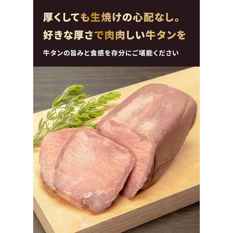 陣中 牛タン ブロック そのまま 食 丸ごと一本 様々な部位を食べ比べ 仙台 牛タン専門店 600g（6人前） そのままでも食べられる 塩麹