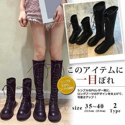新品未使用　ショートブーツ　ＹＡＭＡＤＡＹＡ ブーツ 靴 レディース [宅送]