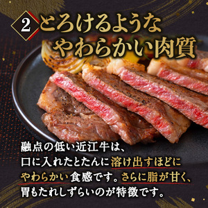 近江牛 ロース ステーキ 5枚 1kg 黒毛和牛 ロース 和牛 国産 近江牛 和牛 近江牛 ブランド牛 和牛 近江牛 三大和牛 牛肉 和牛 近江牛 冷凍 贈り物 和牛 近江牛 ギフト 和牛 近江牛 プレゼント 和牛 近江牛 黒毛和牛 E-E14 肉の大助