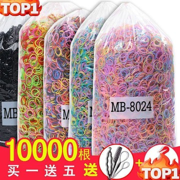 下殺價兒童一次性橡皮筋加厚 女童紮頭髮皮筋頭繩髮圈寶寶髮繩頭飾髮飾ins風韓國 AS7W