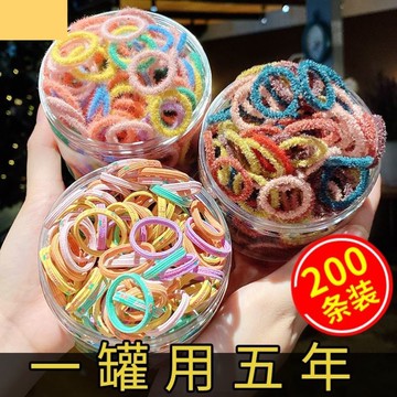 100根毛絨小皮筋發圈韓國兒童女童寶寶公主扎頭發不傷發頭繩女。