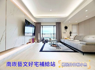 小魚獨家經國特區永恆之藝三面採光雙陽台美宅｜桃園市桃園區有恆路