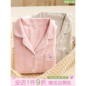 日系新款情侶睡衣秋冬款純棉磨毛絨布男女加絨加厚全棉家居服套裝