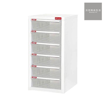 樹德SHUTER文件資料櫃A4-106H