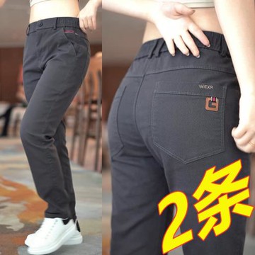 商務休閑褲男士2024秋冬新款寬松直筒長褲冬款韓版潮流百搭褲子男