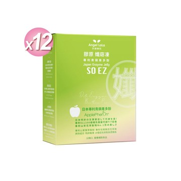 青蘋果 孅窕凍x12盒 (10入/盒)