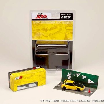 【東海模型】 [吊卡版] 頭文字D 30周年紀念 第二彈 Hobby JAPAN 1/64 本田 Honda CIVIC (EK9) Todojuku / 頭文字 D 舘 智幸 vs 藤原拓海 HJD