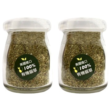 ROCK CATS 美國進口 10g 貓咪舒壓玩具 幫助清潔口腔  貓草  2個