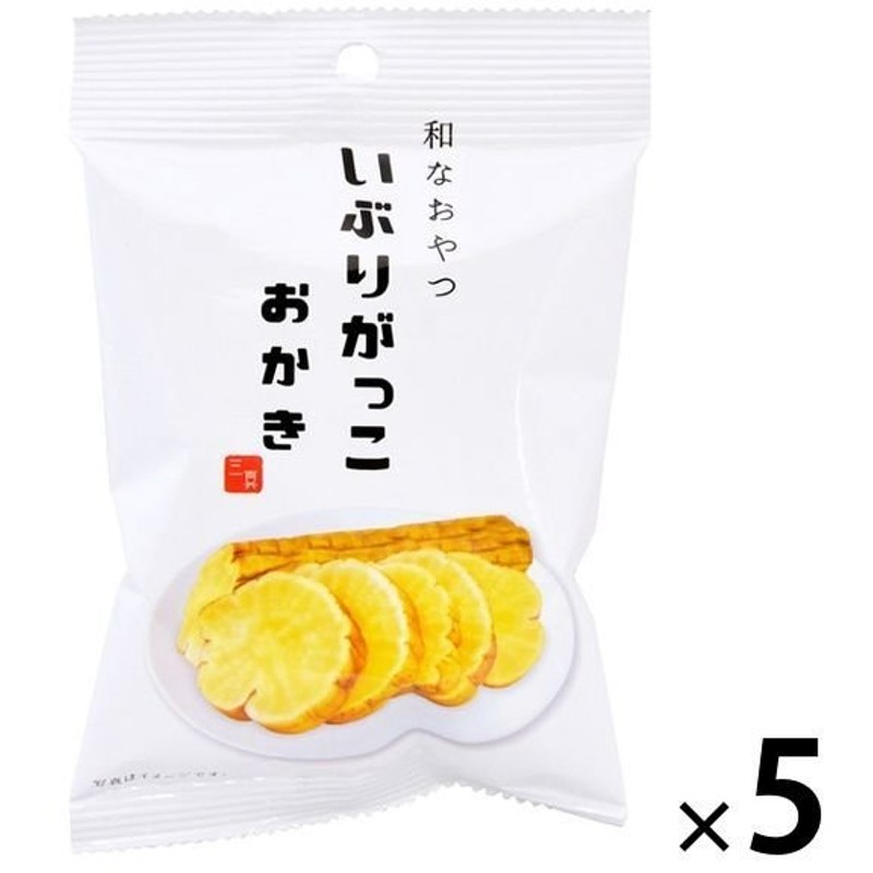 送料無料キャンペーン?】 48in1万能レンチ スプラインソケット レンチ 360°回転 8 10 11 13 14 16 17 19ｍｍ 4角 6角  12角 インチ対応 車 工具 LB-9 discoversvg.com