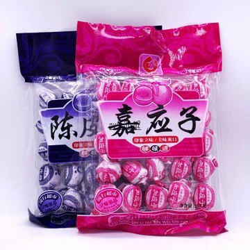 現✨貨廣東特產紙包陳皮梅加應子包嘉應子李子話梅休閑零食