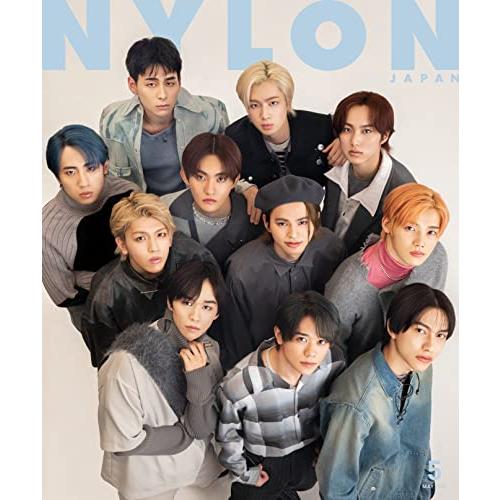 NYLON JAPAN 2022年 5月号 雑誌