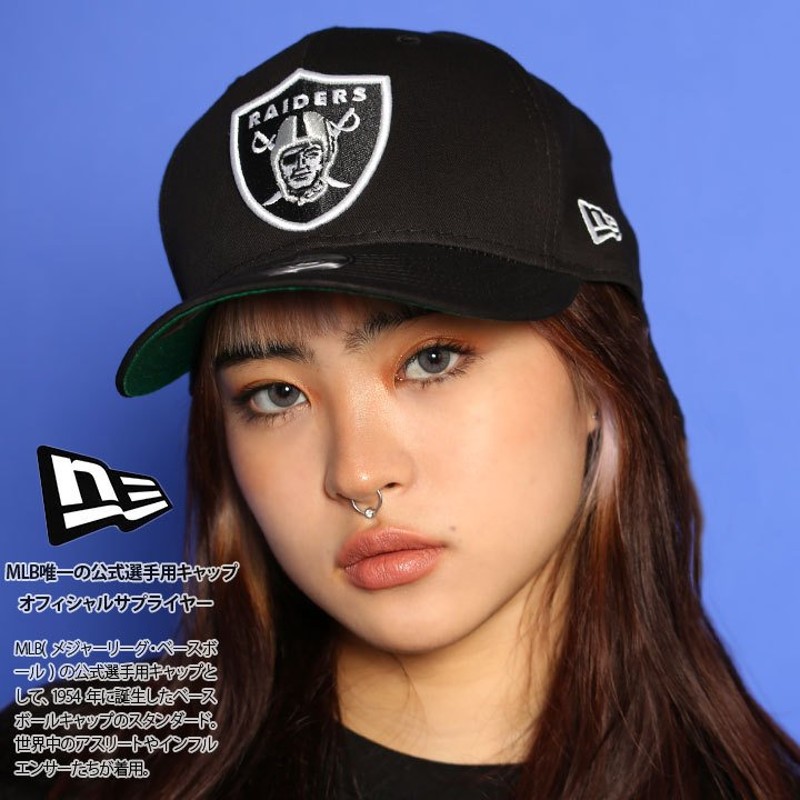 説明必読】new era 9FIFTY RAIDERS キャップ | www.downtownissaquah.com