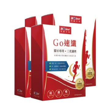 【Bioline 星譜生技】Go速纖_穩控加速代謝錠(30錠/盒x4)