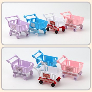 現貨🔥過家家迷你購物車 超市迷你推車 食玩 袖珍 超市百貨 仿真購物車 趣味購物車 超市推車 家家酒玩具 過家家酒玩具