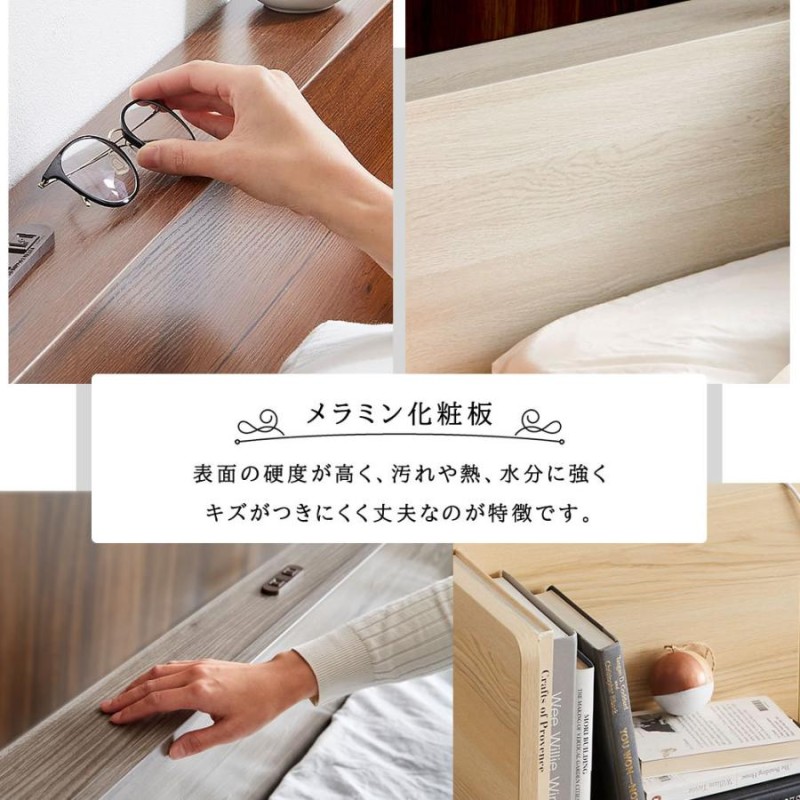 Platform Bed ローベッド クイーン ナイトテーブルL(左) 棚付き