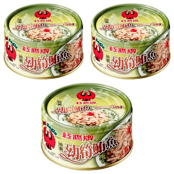 紅鷹牌 幼筍鮪魚  510g  1組