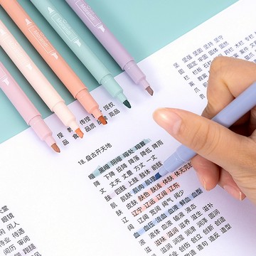 【NamiGo!】 [6支裝]雙頭熒光筆重點標記筆記號筆ins學生做筆記塗鴉筆手帳筆彩色筆繪畫筆馬克筆彩色筆色鉛筆繪圖筆