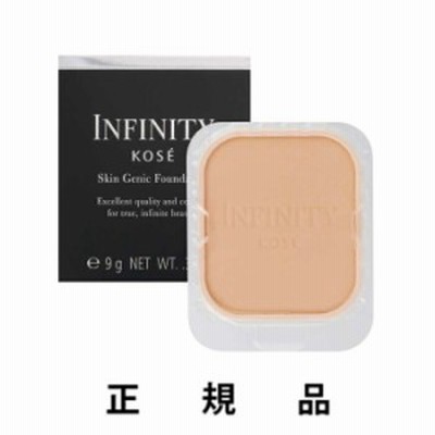 【再入荷・即納】【KOSE・コーセー】【付け替え用】INFINITY インフィニティ スキンジェニック ファンデーション ＢＯ－３１０ ベージュ