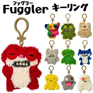 和光【丑萌】fuggler牙齒怪獸吊飾 主播版放克牙寶吊飾 醜萌毛絨掛飾 可爱公仔鑰匙扣 個性包包吊飾 禮物推薦 畢業禮
