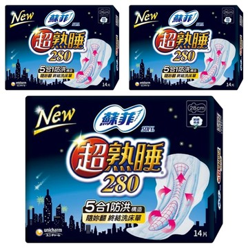 SOFY 蘇菲 超熟睡 細緻棉柔夜用衛生棉  28cm  14片  3包