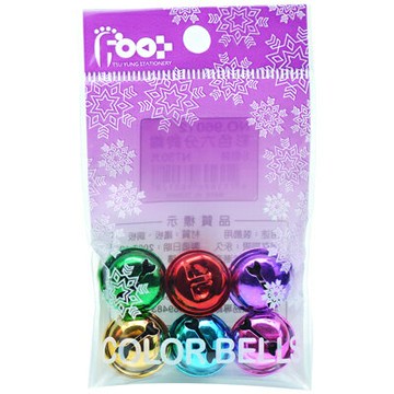 【文具通】Foot 足勇 96012 吊袋彩色六分鈴鐺 19mm 6個/包 E8010046【APP滿額下單4%點數(單一帳號最高1500點)】5/31止
