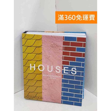 【雷根360免運】【送贈品】Houses ― Extraordinary Living #八成新【QDF161】
