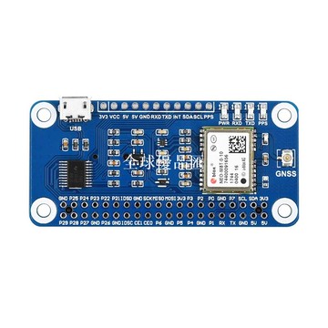 【全球優品匯】微雪 樹莓派GNSS擴充套件板 支援GPS/北斗 NEO-M8T模組 高精度/低功耗