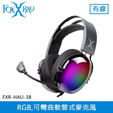FOXXRAY 狐鐳 環繞聲道幻彩電競耳麥 黑