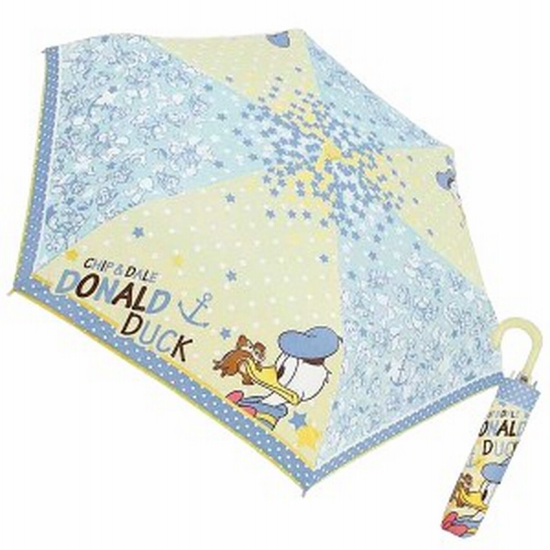 ディズニー 折り畳み傘 ドナルド チップ デール グッズ キャラクター 新商品 子ども 男の子 女の子 カサ かさ プレゼント かわいい 雑 通販 Lineポイント最大1 0 Get Lineショッピング