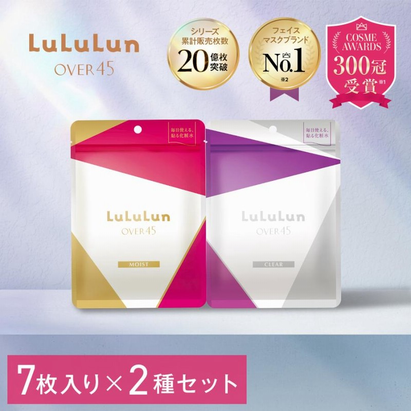 LuLuLun OVER 45 シートマスク 32枚入りx4個セット 楽天市場】LuLuLun ルルルン OVER45 カメリアピンク / アイリス