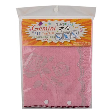 [家速配]木蘭魔術釦枕套-粉色
