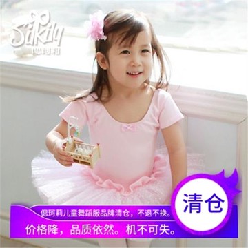 偲珂莉兒童純棉舞蹈服女童夏款短袖練功服波點芭蕾舞裙演出服1097