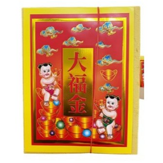 【福利品商品】[箱裝]環保純竹大福金 E107-1, 48支