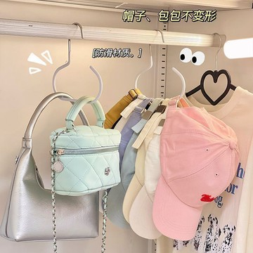 🌈臺灣熱賣🌈【新款】帽子圓環衣架多功能家用絲巾掛防滑圍巾毛巾領帶掛架收納