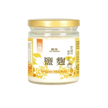 菇王 【菇王】有機鹽麴 250g(純素)+香菇香椿醬 240g