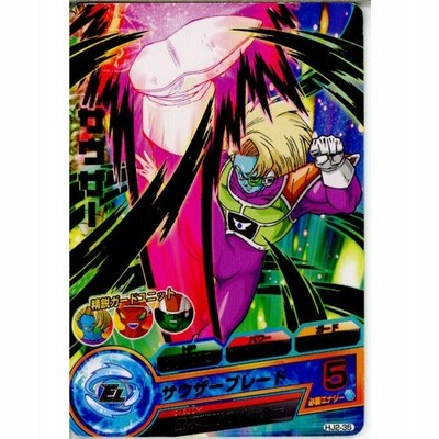 中古即納 プレイ用 Tcg ドラゴンボールヒーローズ Hj2 35r サウザー 通販 Lineポイント最大get Lineショッピング