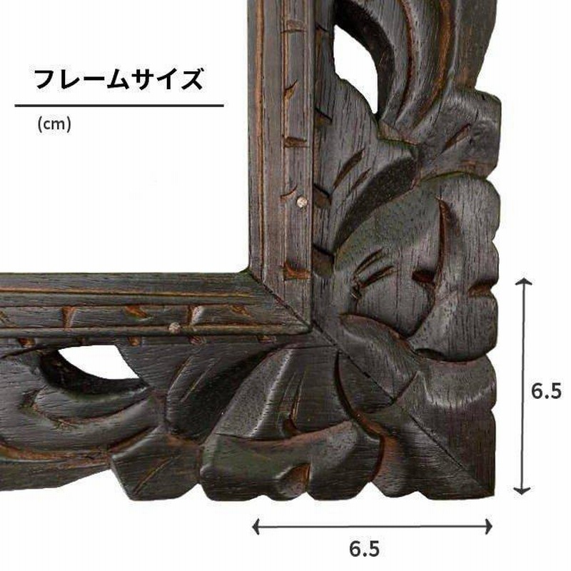 バリ絵画 滝の絵 森の滝 森の絵 額付き 3タイプ W38×H33cm 癒し